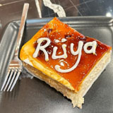 Rüya Café